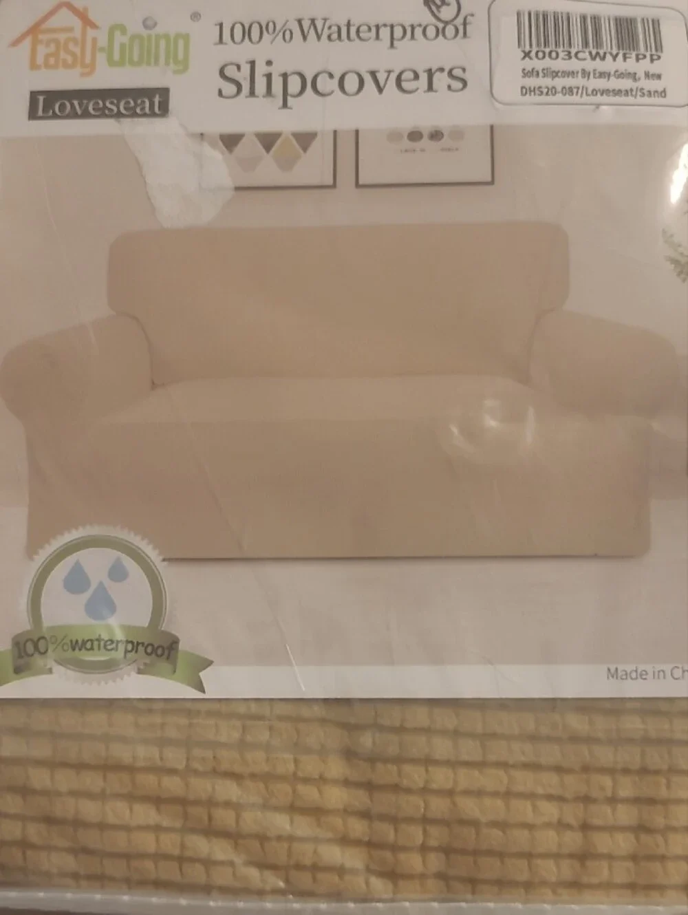 Waterproof Loveseat Slipcover in Sand